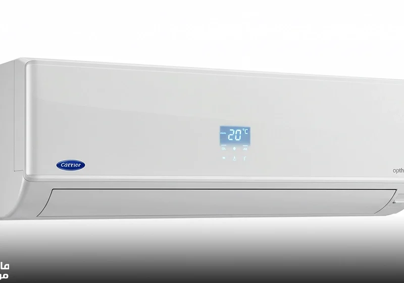 تكييف كاريير اكس كول إنفرتر 2.25 حصان بارد- ساخن