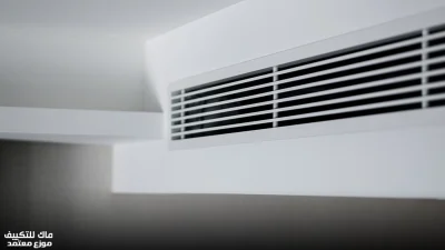 تكييف كاريير كونسيلد 4 حصان بارد ساخن