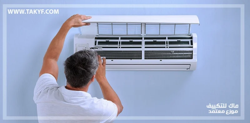 ما معنى قدرة التكييف بوحدة الحصان؟