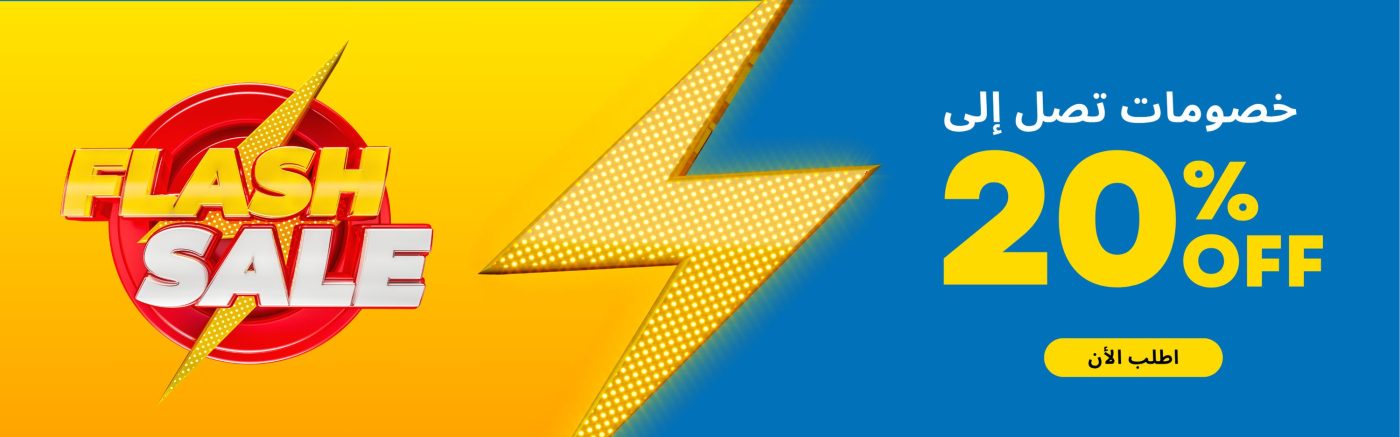 اسعار تكييفات كاريير وميديا 69 Online 3