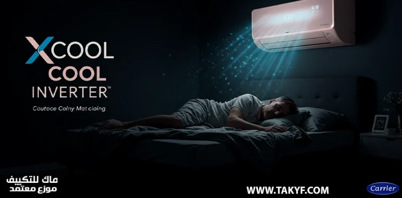 المواصفات الفنية وأهم المميزات الذكية