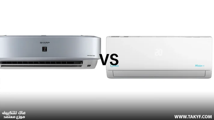 تكنولوجيا التكييف