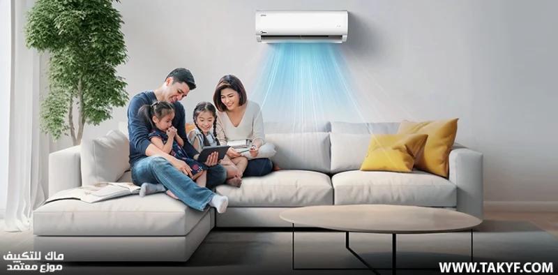 مميزات تكييف ميديا ميشن برو