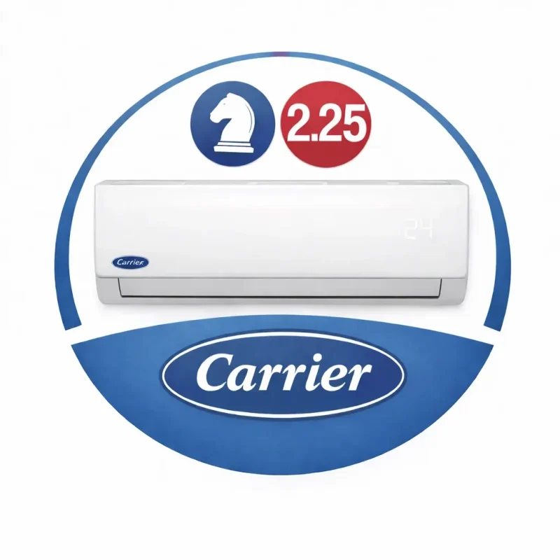 تكييف كاريير 2.25 حصان