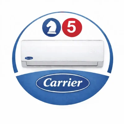 تكييف كاريير 5 حصان